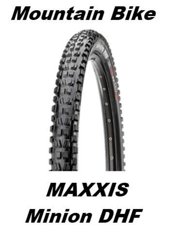 Maxxis minion MTB tires